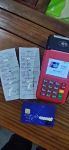 中国银行优客分期借记卡怎么刷出来？如何提现？